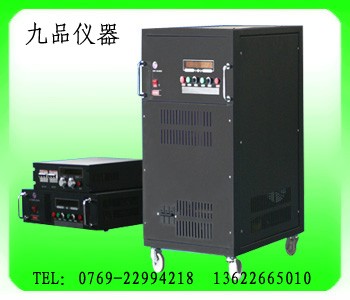供应直流稳压电源50V80A